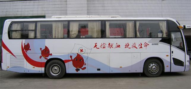 流動采血車的監(jiān)管，廠家建議這樣做