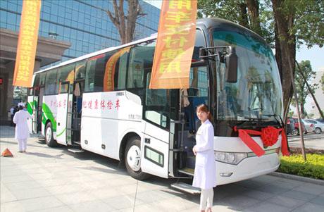 廣州體檢車廠家哪家好？